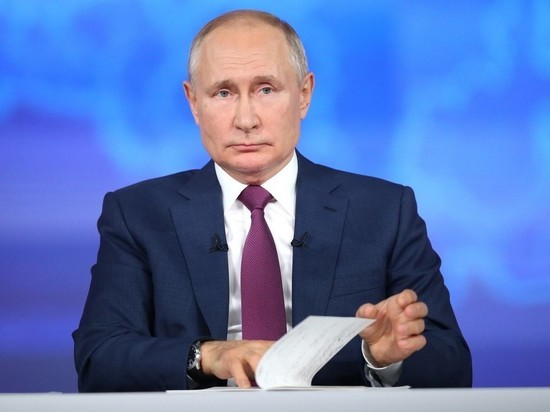 Путин перечислил нерешенные проблемы России