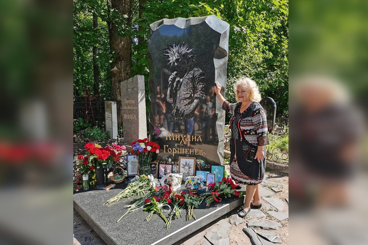 В каком году умер мама. Могила Горшенева.