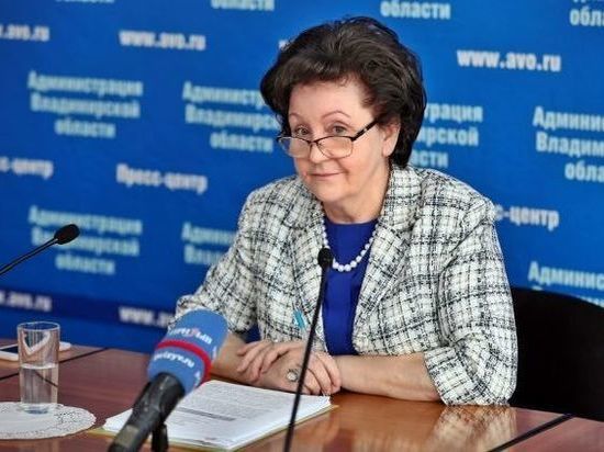 Губернатор Владимирской области освободил Ольгу Беляеву от должности директора департамента образования
