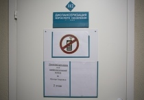 Мэрия Новосибирска выдала разрешение на возведение новой поликлиники на улице Виктора Уса в Кировском районе
