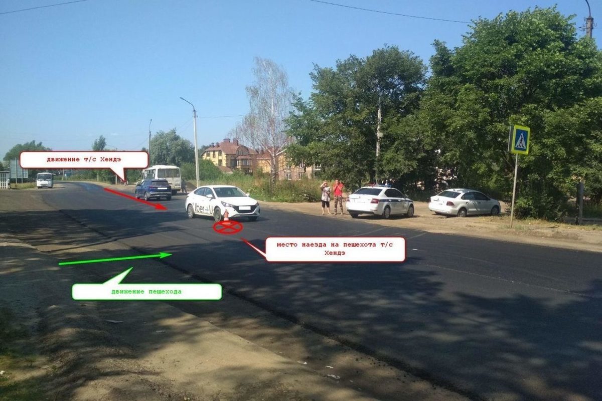 Костромские ДТП: иномарка сбила на зебре 12-летнего мальчика
