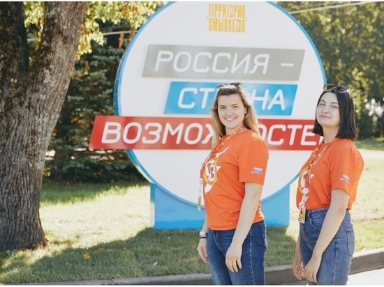 Тамбовчанки стали волонтёрами на всероссийском форуме «Территория смыслов»