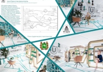 В Томске проект Дарьи Якименко победил в конкурсе дизайн-проектов зоны отдыха для пассажиров «Студенческое пространство»