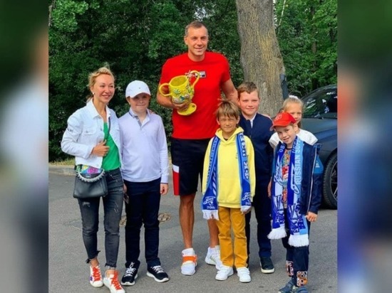 Юные фанаты из Петербурга наградили Дзюбу титулом лучшего игрока Евро-2020