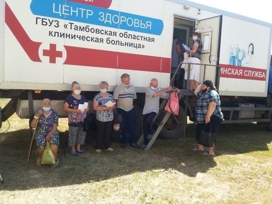 Тамбовские врачи провели выездной приём жителей Рассказовского района