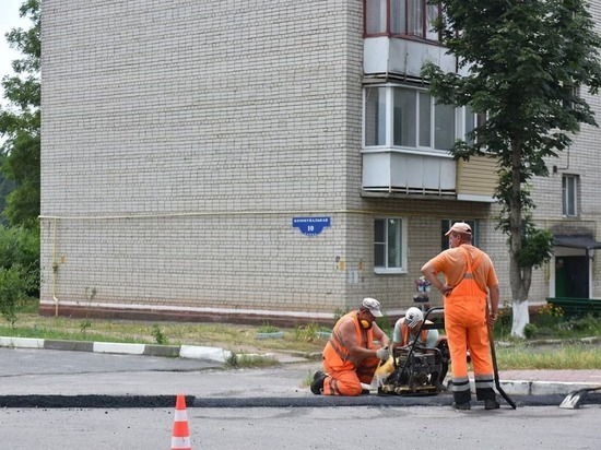 В Белгороде привели в порядок улицу Коммунальную после обращения местного жителя
