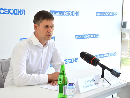 В Краснодаре прошла пресс-конференция вице-спикера ЗСК Сергея Алтухова