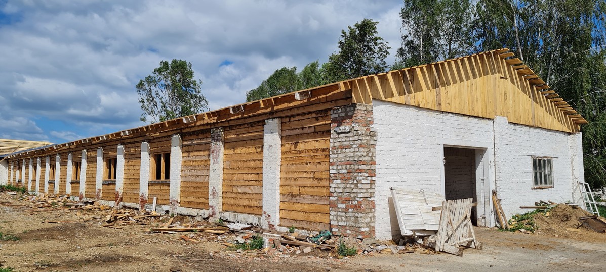 Погода в русской тавре на 14. Тавра Екатеринбург.