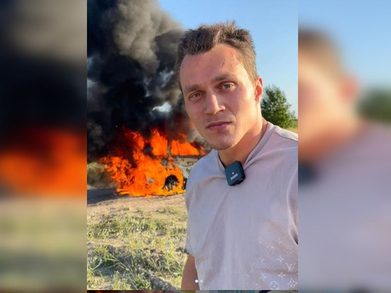Блогер Тарасов сжег в Петербурге BMW за девять миллионов рублей