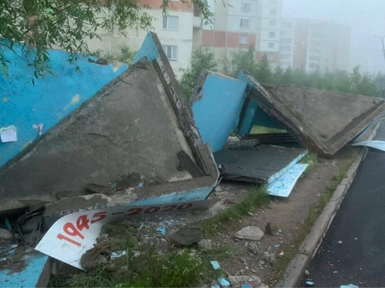 В Нерюнгри нетрезвый водитель наехал на автобусную остановку