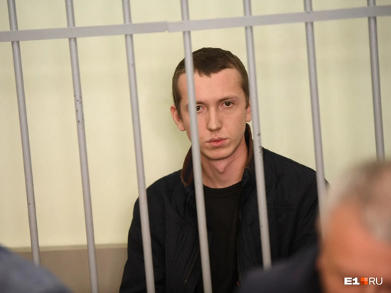 Областной ссуд отменил приговор Владимиру Васильеву