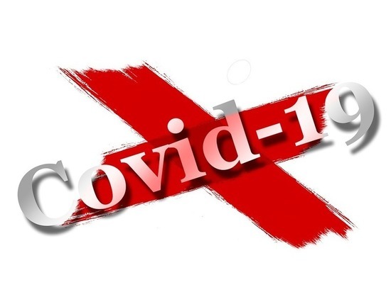 Германия: Институт Роберта Коха опубликовал данные о заболеваемости Covid-19 на 21 июля