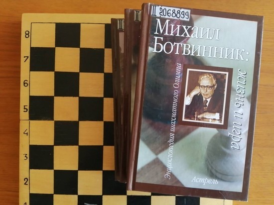 «Горьковка» приглашает на выставку к Международному дню шахмат