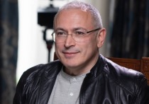 В соцсетях опубликовали архивные фотографии бывшего главы компании ЮКОС Михаила Ходорковского