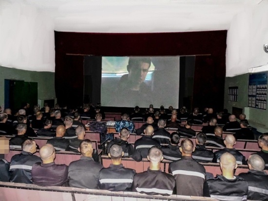 Кинотеатр с большим экраном появился в колонии строго режима на Колыме