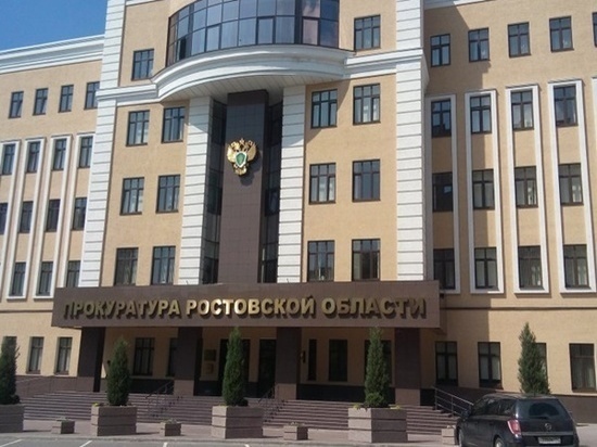 Прокуратура начала проверку по факту ДТП в Азове с семью пострадавшими