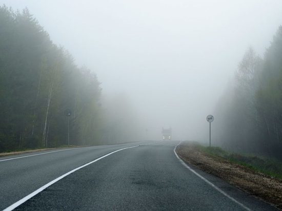 В Удмуртии 21 июля ожидается сильный туман