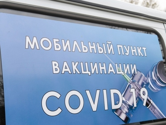 Более 2000 сообщений о вакцинации отработал ЦУР Смоленской области