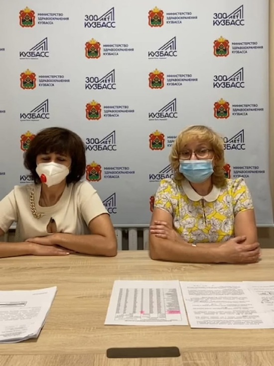 Власти Кузбасса рассказали, когда произойдет снижение заболеваемости COVID-19