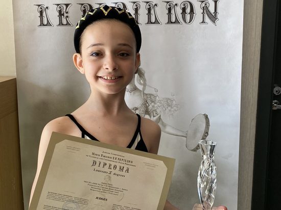  Юная брянская балерина Майя победила на Всероссийском конкурсе