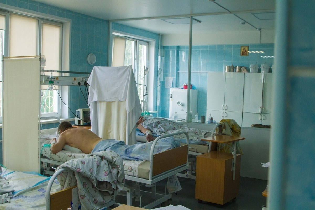 Новосибирская инфекционная больница