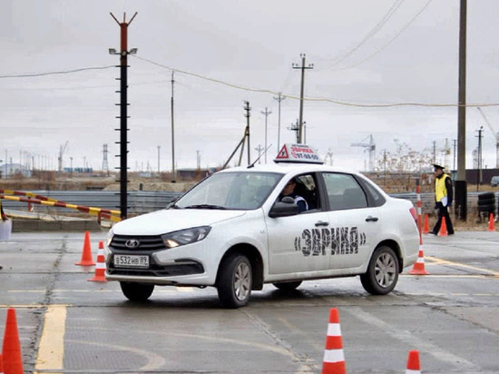 Замена колеса и фигурное вождение: в конкурсе по автомногоборью сразятся подростки из Ямала