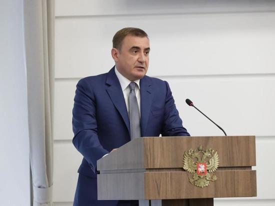 Алексей Дюмин принял участие в заседании коллегии областного следственного управления