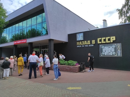 Музей «Назад в СССР» открылся на территории зоопарка «Лимпопо»