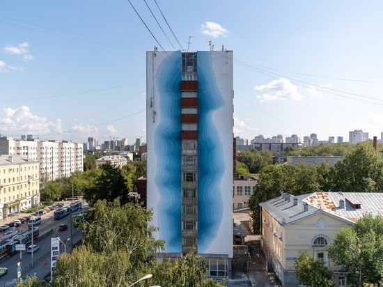 «Стенограффия» разрисовала объект советского модернизма в центре Екатеринбурга