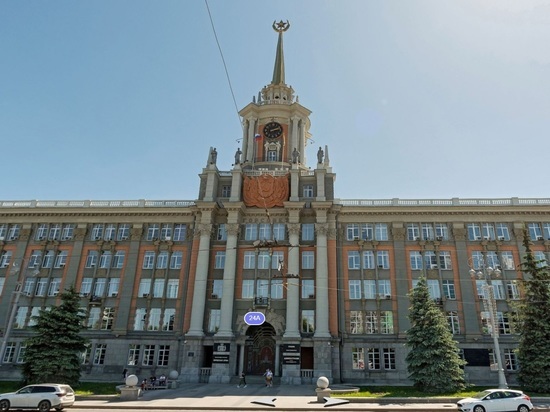 Глава Екатеринбурга поручил демонтировать 73 километра ненужных ограждений