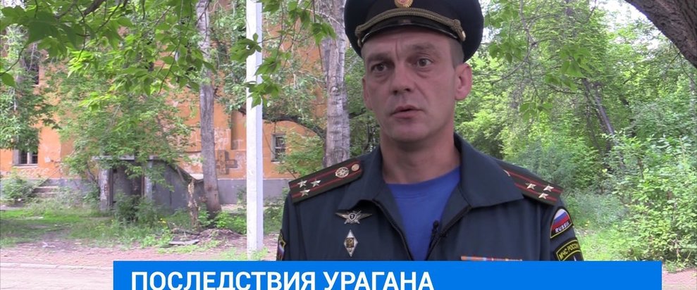 Если иркутскую гэс прорвет что будет. Смотреть фото Если иркутскую гэс прорвет что будет. Смотреть картинку Если иркутскую гэс прорвет что будет. Картинка про Если иркутскую гэс прорвет что будет. Фото Если иркутскую гэс прорвет что будет