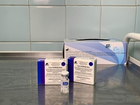 Вакцина от COVID-19 придет в районы Забайкалья не раньше 2 августа