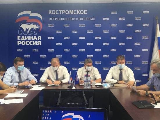 Решение приняли единогласно