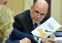 Премьер-министр Михаил Мишустин призвал ведомства и региональные власти тщательно следить за развитием ситуации с коронавирусом в России, чтобы прогнозировать потребности населения в медикаментах и коечном фонде