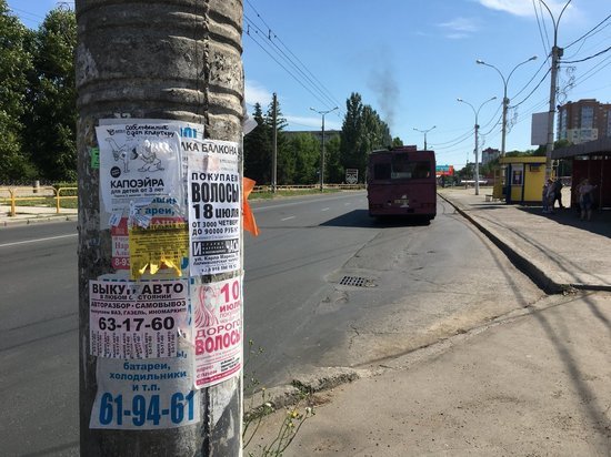 Ярославский мэр попросил ярославцев рвать все, что наклеили