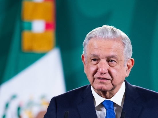 Президент Мексики предложил создать региональный союз по принципу ЕС