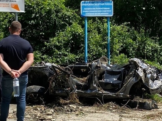 В Сочи проводится проверка по факту гибели трёх человек в опрокинувшейся в Мацесту иномарке