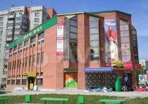 Торговый центр «Флагман» на Вокзальной магистрали в Новосибирске продают за 430,5 млн рублей