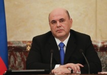 Глава российского правительства Михаил Мишустин в ходе визита в Сибирский и Дальневосточный федеральные округа предложил сделать Курильские острова более привлекательными для зарубежных инвесторов