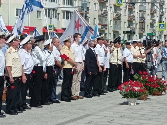 В Пензе отпраздновали  День Военно-Морского флота России