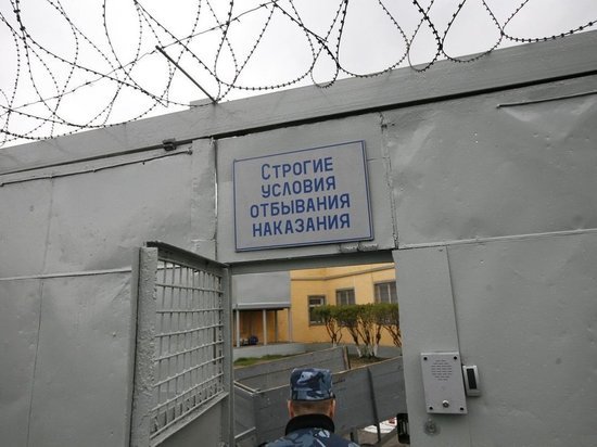 24-летний брянец получил 9,5 лет «строгача» за торговлю наркотиками