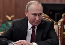 Президент России Владимир Путин болеет за российских атлетов на Олимпиаде в Токио
