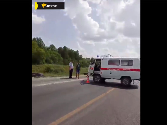 Два человека пострадали в ДТП со скорой помощью на трассе под Новосибирском