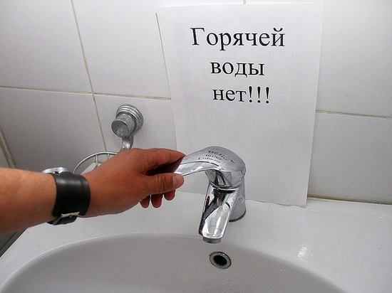 Завтра во всей Костроме не будет горячей воды