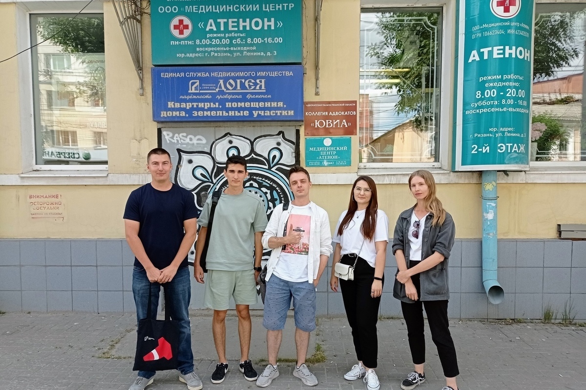 Сколько В Рязани Магазинов