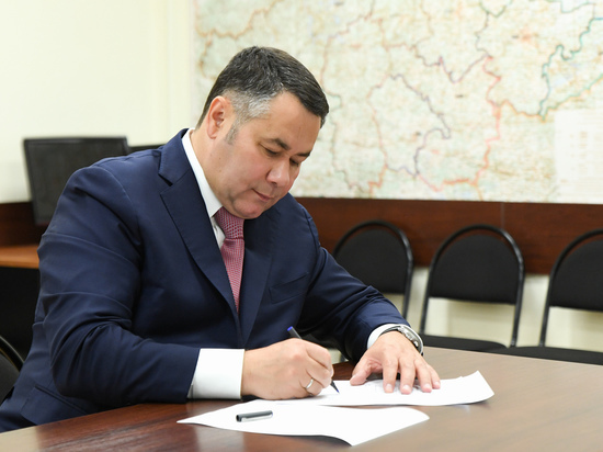 Игорь Руденя предоставил необходимые подписи для участия в выборах губернатора