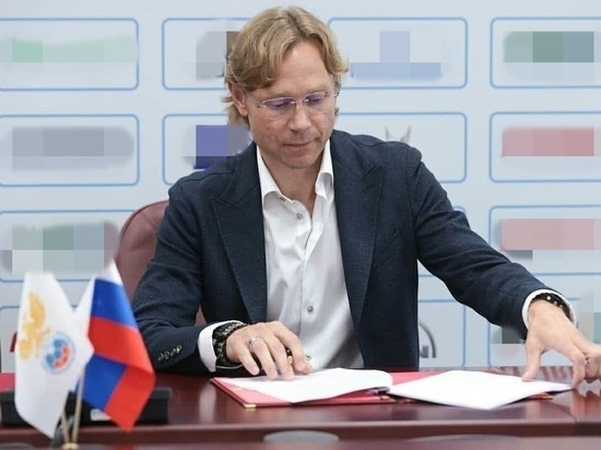 Валерий Карпин подписал контракт со сборной России