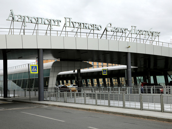 На строительство второго терминала Пулково в Петербурге потратят 40 млрд рублей