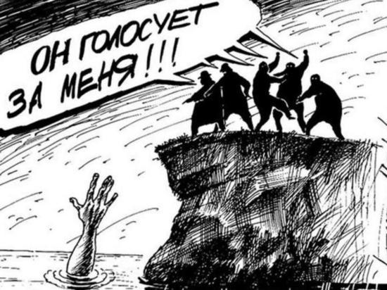 «Десять негритят»: в Бурятии выдвинулось беспрецедентное количество кандидатов в Госдуму