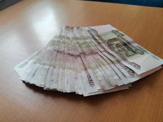 Жительница Хабаровского края похитила деньги у несуществующих людей